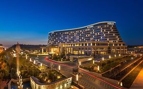 Hilton Urumqi Hotel